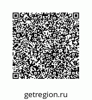 79069085080