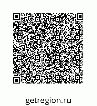 79069085082