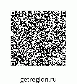 79069085089