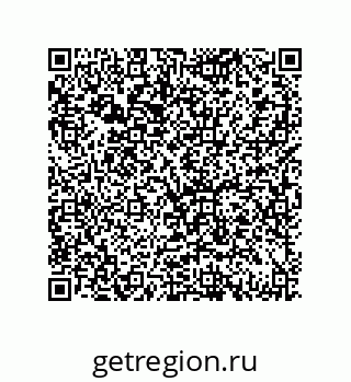 79069085092