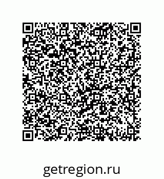 79069085119
