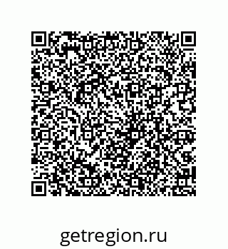 79069085120