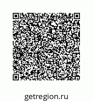 79069085121