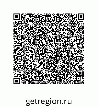 79069085153