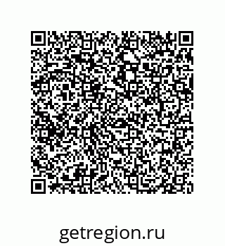 79069085158