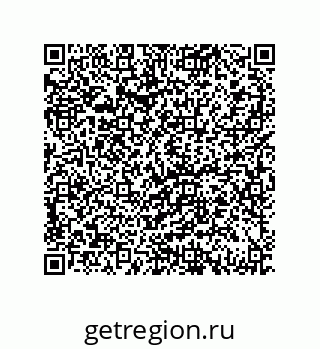 79069085194