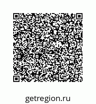 79069085206