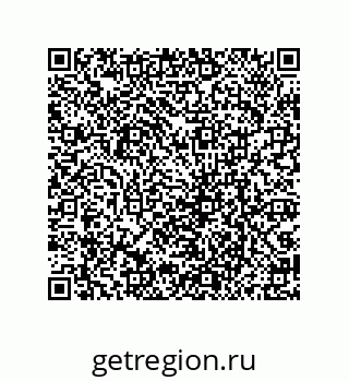 79069085217