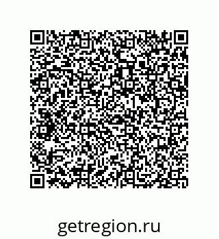 79069085225