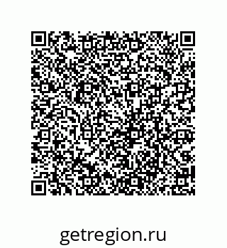 79069085256