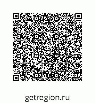 79069085258