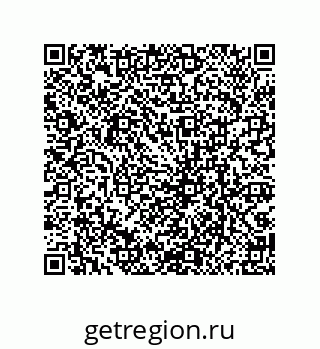 79069085259