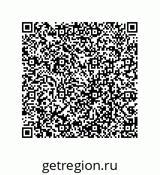 79069085268