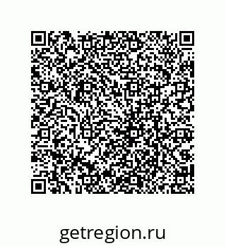 79069085275