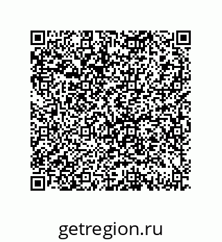 79069085300