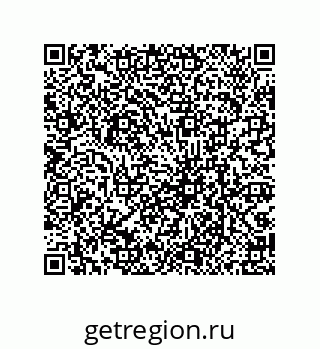 79069085325
