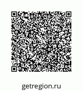 79069085374
