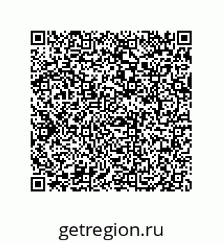 79069085386