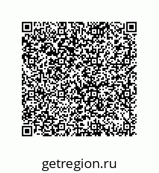 79069085392