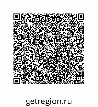 79069085423