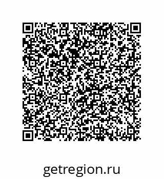 79069085456