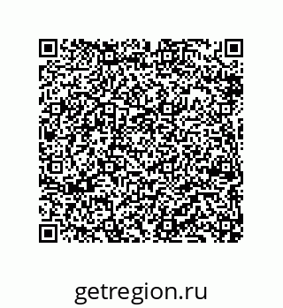 79069085457