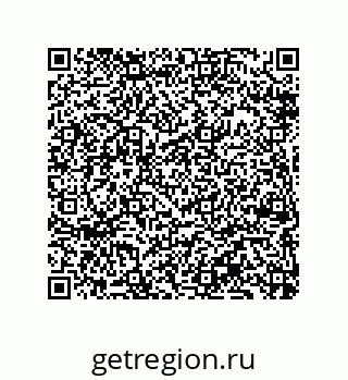 79069085470