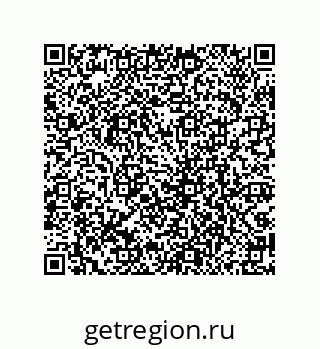 79069085473