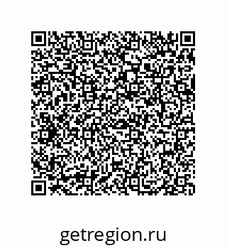 79069085480