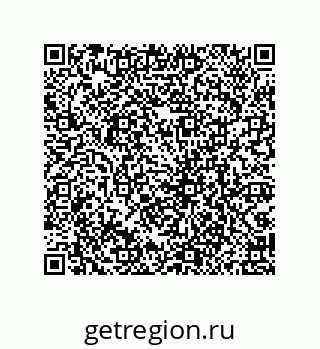 79069085494
