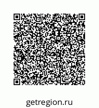 79069085518