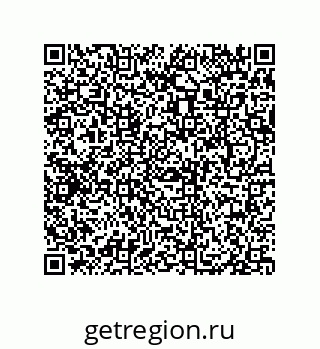79069085521