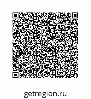 79069085550