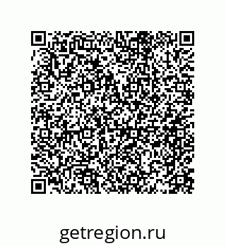 79069085637