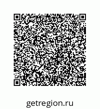 79069085638