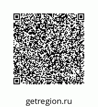 79069085642