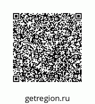 79069085643