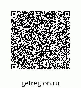 79069085650