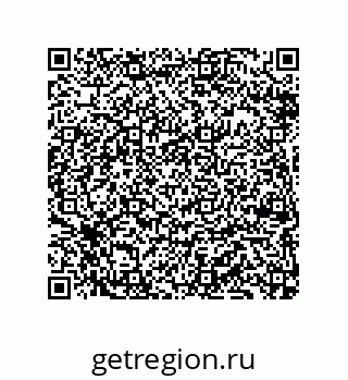 79069085653
