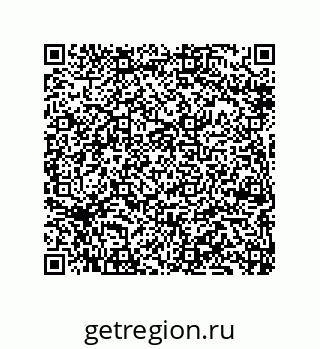 79069085689