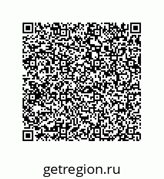 79069085725