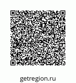 79069085746