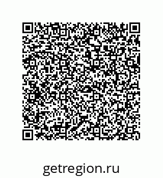 79069085753