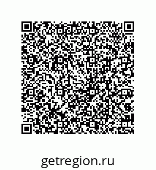 79069085770