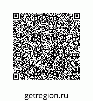 79069085785
