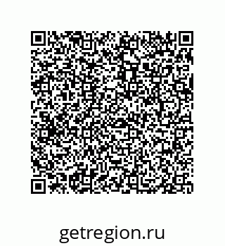 79069085795