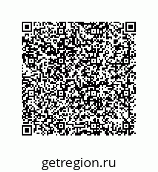 79069085817