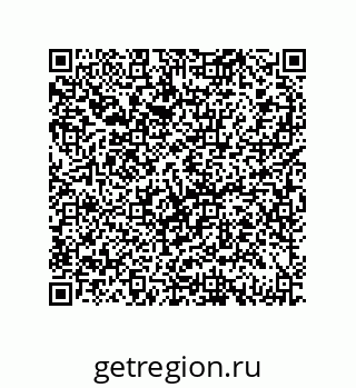 79069085820