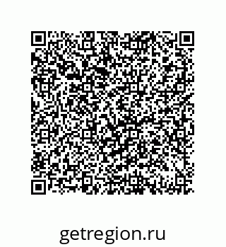 79069085841