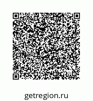 79069085858